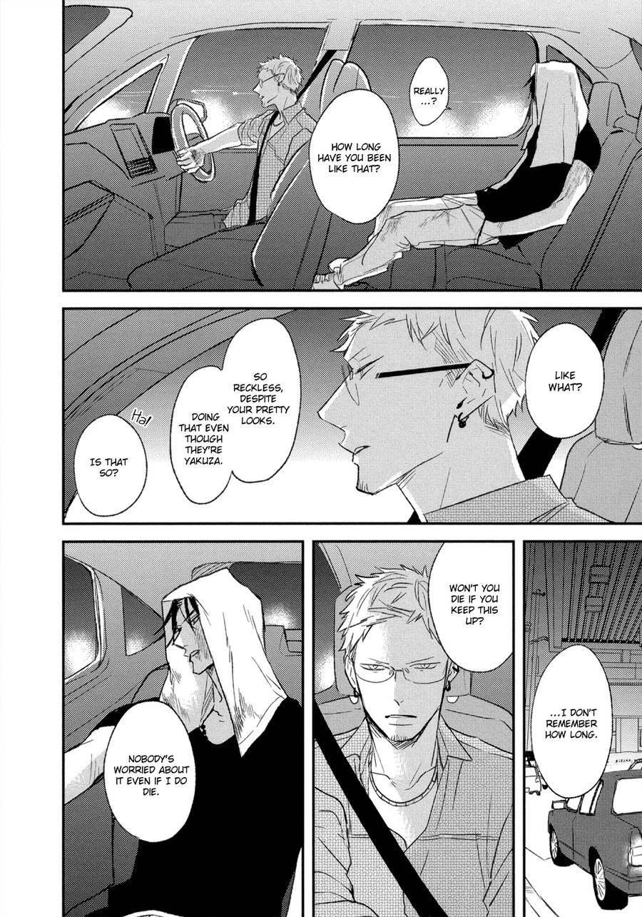 [Natsume Kazuki] Nights before Night (update c.5+6) [Eng] {SDS} — 056