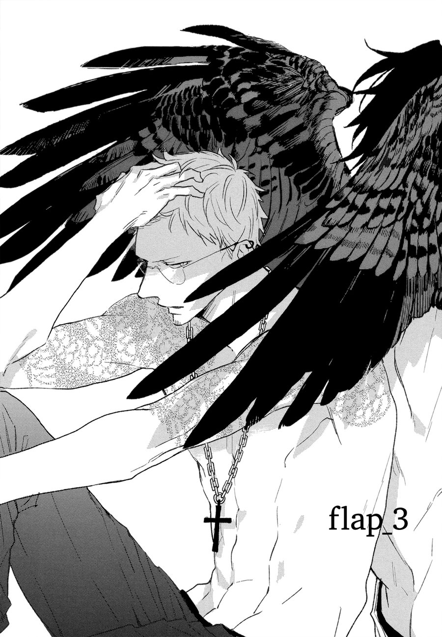 [Natsume Kazuki] Nights before Night (update c.5+6) [Eng] {SDS} — 077