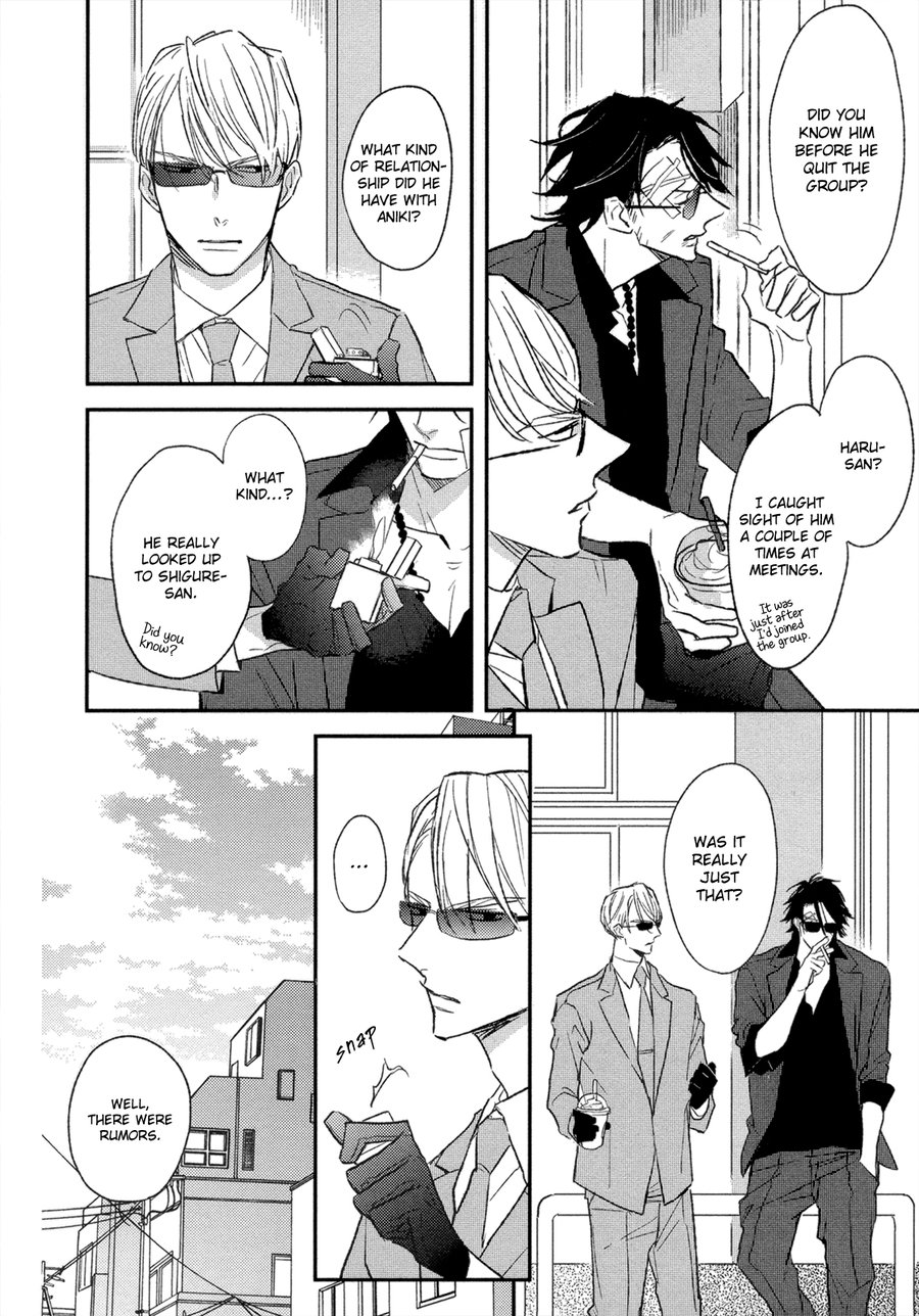 [Natsume Kazuki] Nights before Night (update c.5+6) [Eng] {SDS} — 079