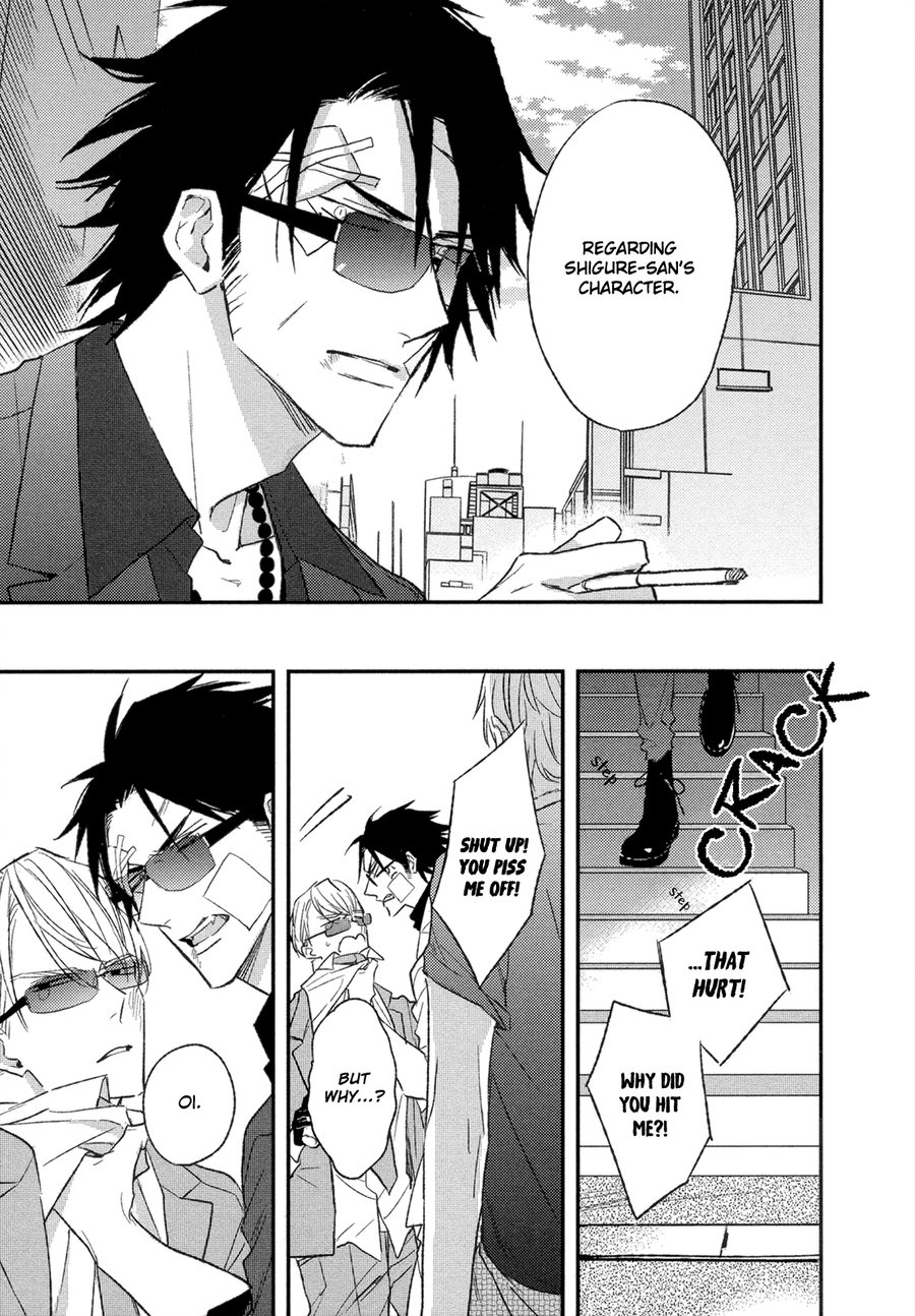 [Natsume Kazuki] Nights before Night (update c.5+6) [Eng] {SDS} — 080
