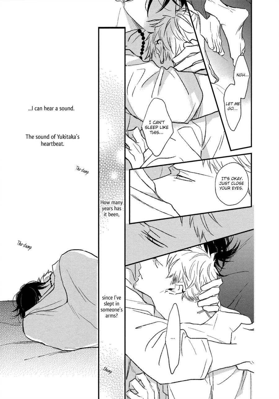 [Natsume Kazuki] Nights before Night (update c.5+6) [Eng] {SDS} — 137
