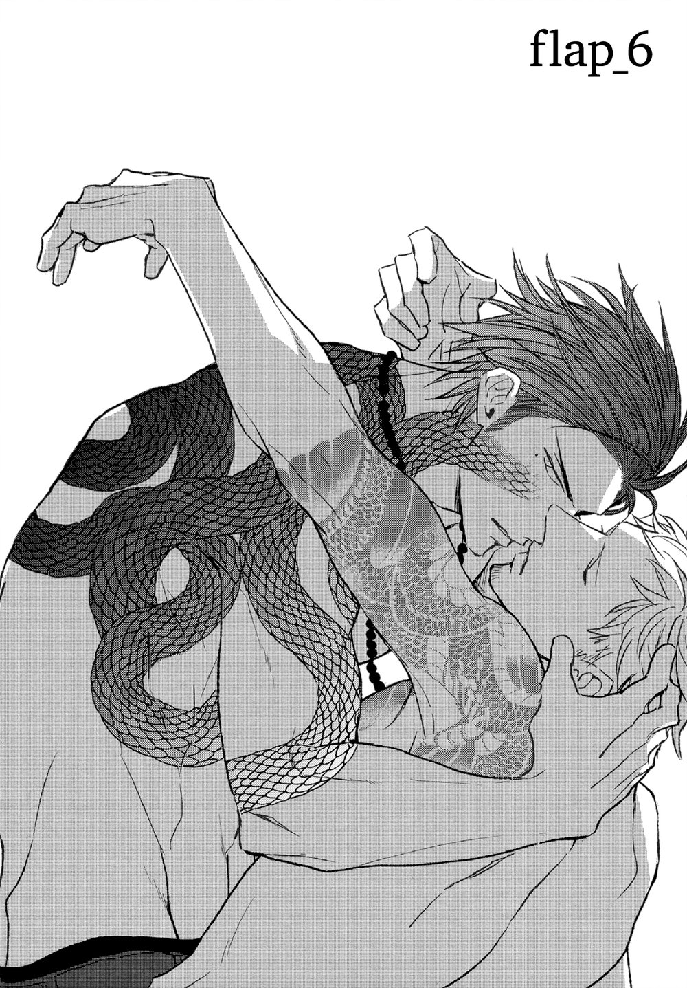 [Natsume Kazuki] Nights before Night (update c.5+6) [Eng] {SDS} — 213