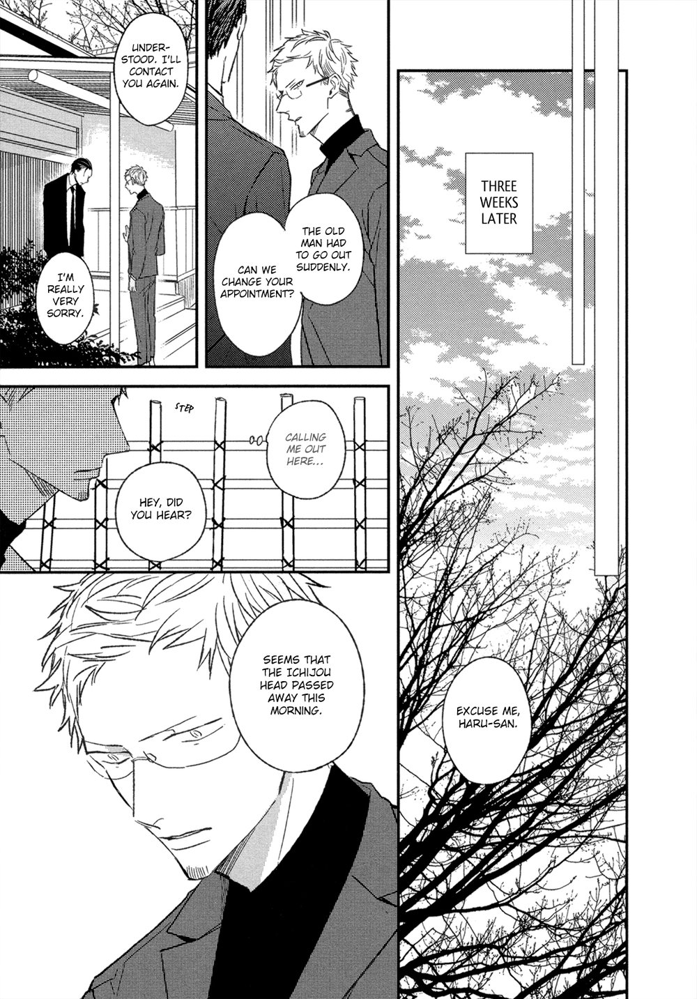 [Natsume Kazuki] Nights before Night (update c.5+6) [Eng] {SDS} — 232