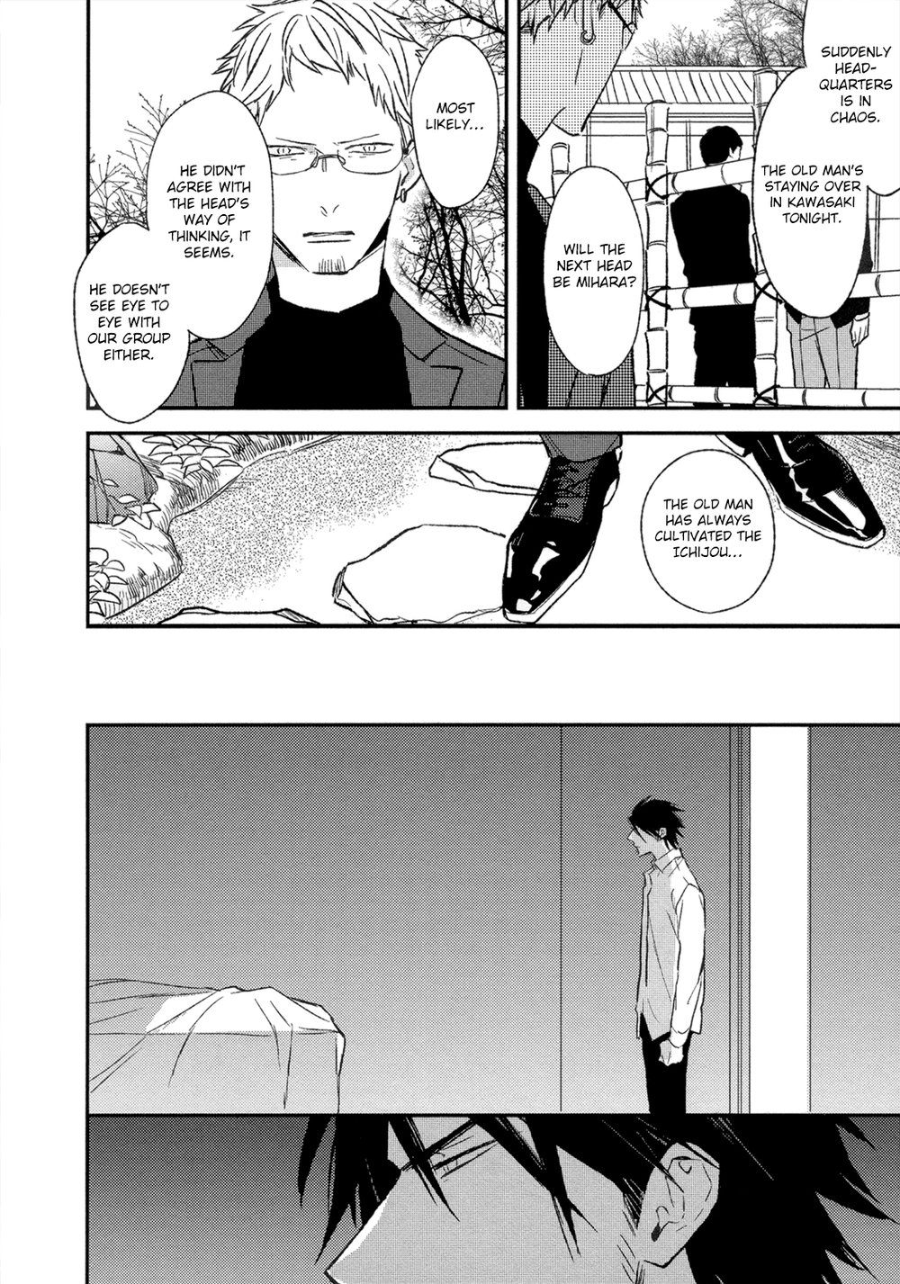 [Natsume Kazuki] Nights before Night (update c.5+6) [Eng] {SDS} — 233