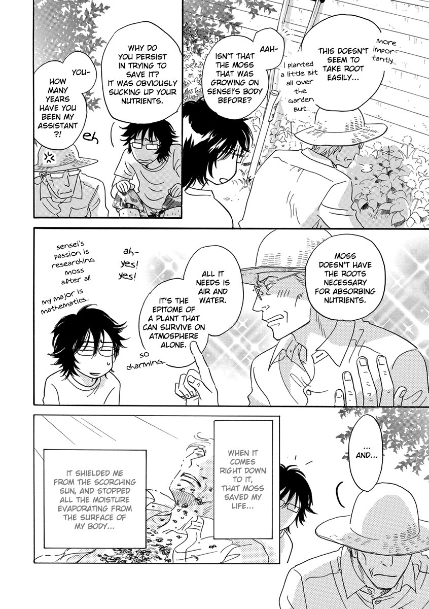 [KUNIEDA Saika] Himerareta Hana (Hidden Flowers) [Eng] — 040