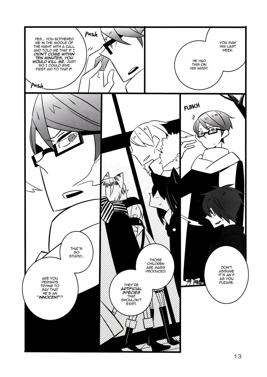 [M31/ Murasaki] Kuroko no Basket dj – Old Leaf [Eng] — 014