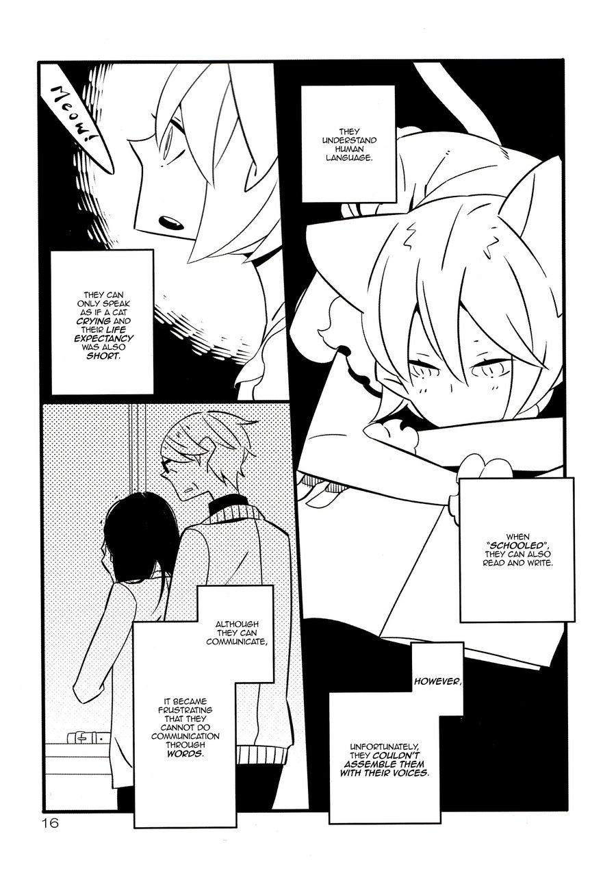 [M31/ Murasaki] Kuroko no Basket dj – Old Leaf [Eng] — 017