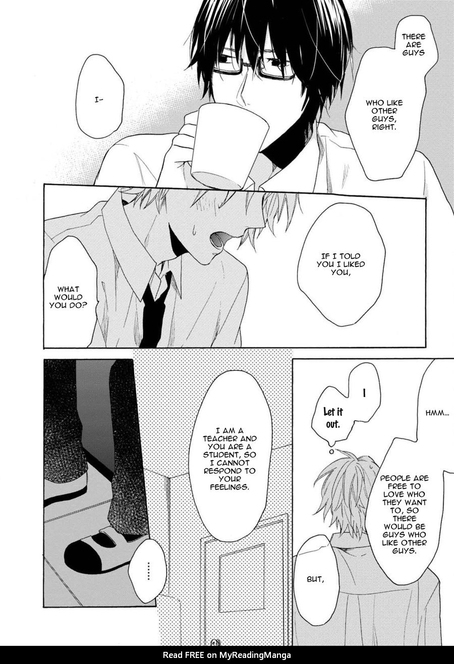 [Ueda Niku] Otona Gokko [Eng] — 135