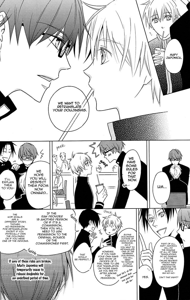 [akibaco/ AKI] Kuroko no Basket dj – Ore to Issho ni Kurasunda yo. [Eng] — 002