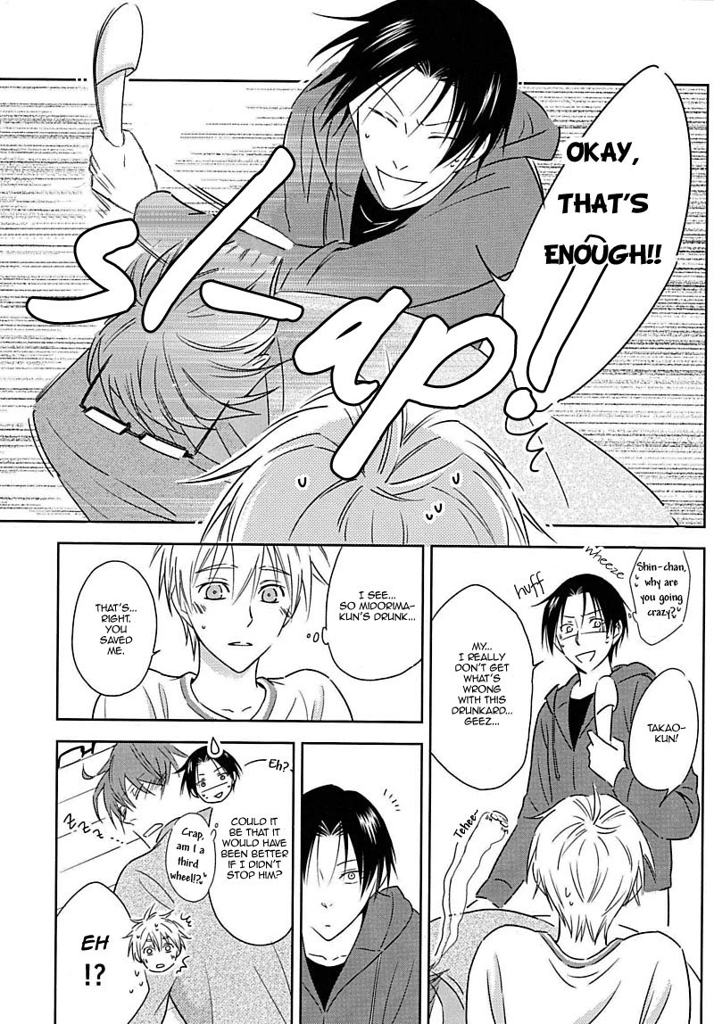 [akibaco/ AKI] Kuroko no Basket dj – Ore to Issho ni Kurasunda yo. [Eng] — 032