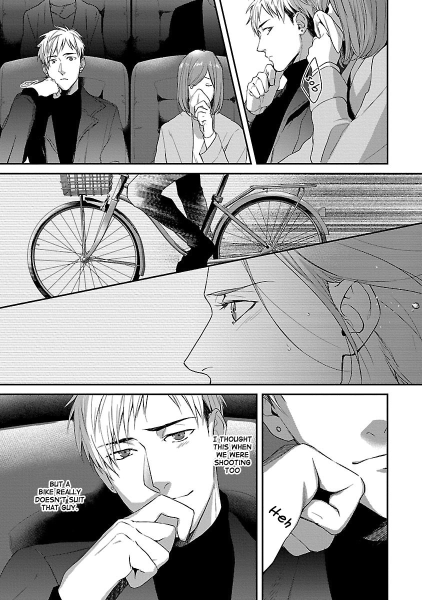 [Aga Naomi/ Yoshi] Lie Cry Like [Eng] — 049