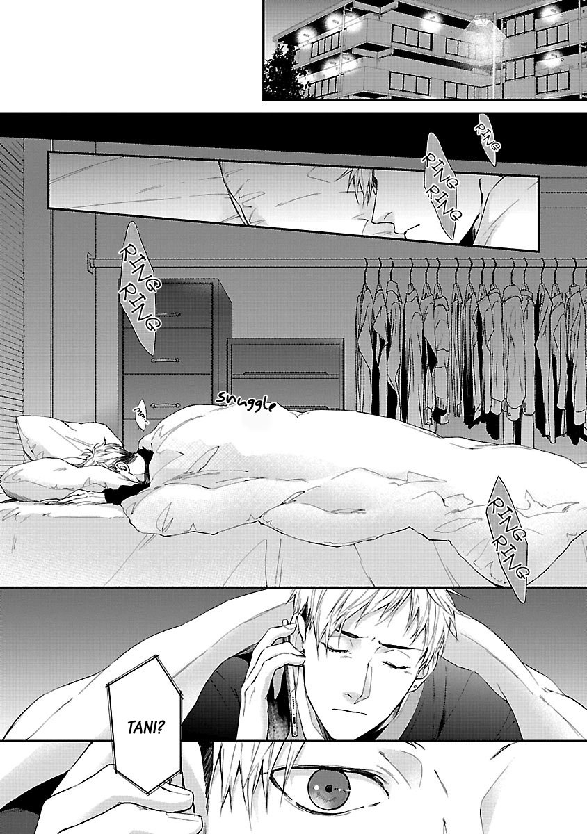 [Aga Naomi/ Yoshi] Lie Cry Like [Eng] — 052