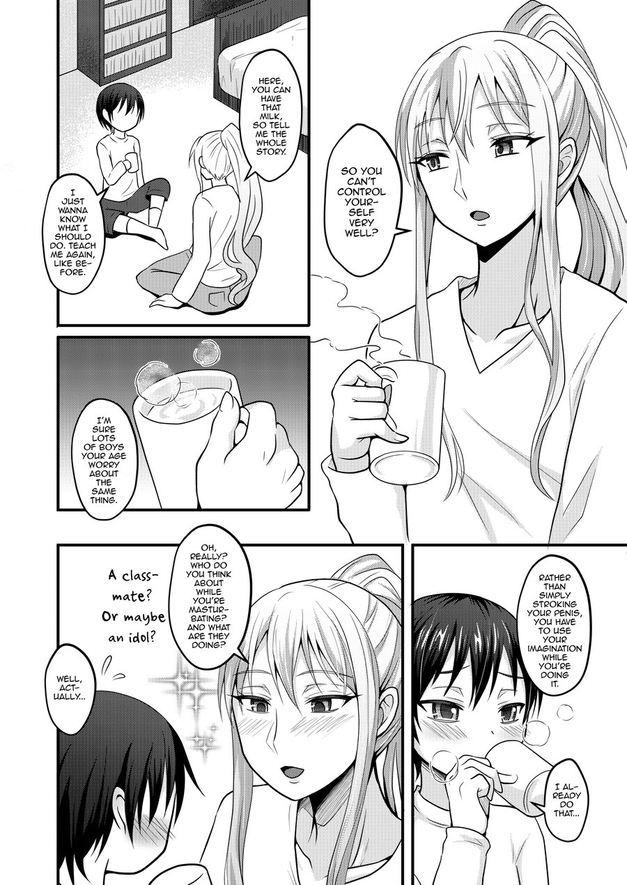 [Shikkoku no Voltecker (EGAMI)] Amaetagari na Otouto wa Onee-chan Banare ga Dekinai [Eng] — 009