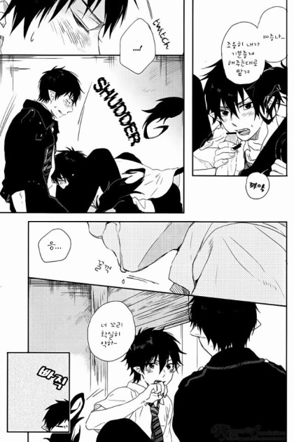 [SAKURA Riko/ TOCA] Ao no Exorcist dj – Twin’s Tail [kr] — 017