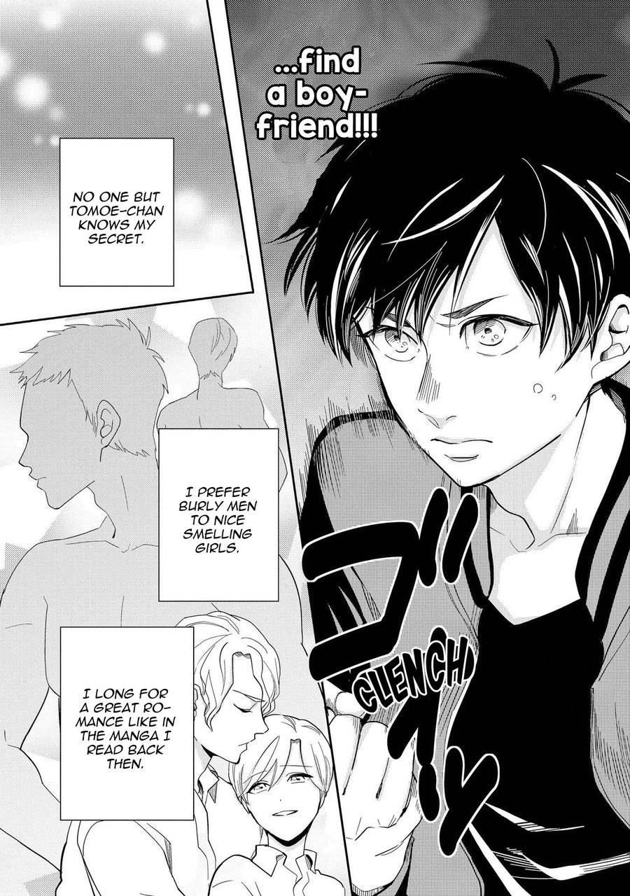 [FUJIMINE Shiki] Happy End o Shinjiteru [Eng] — 009