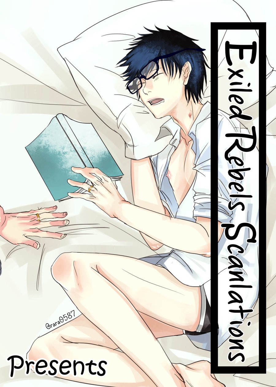 [KANAI Kei] Koi ni wa Mukanai Shokugyou [Eng] — 001