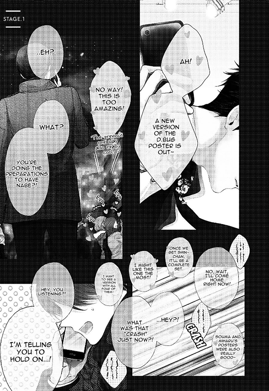 [KANAI Kei] Koi ni wa Mukanai Shokugyou [Eng] — 010
