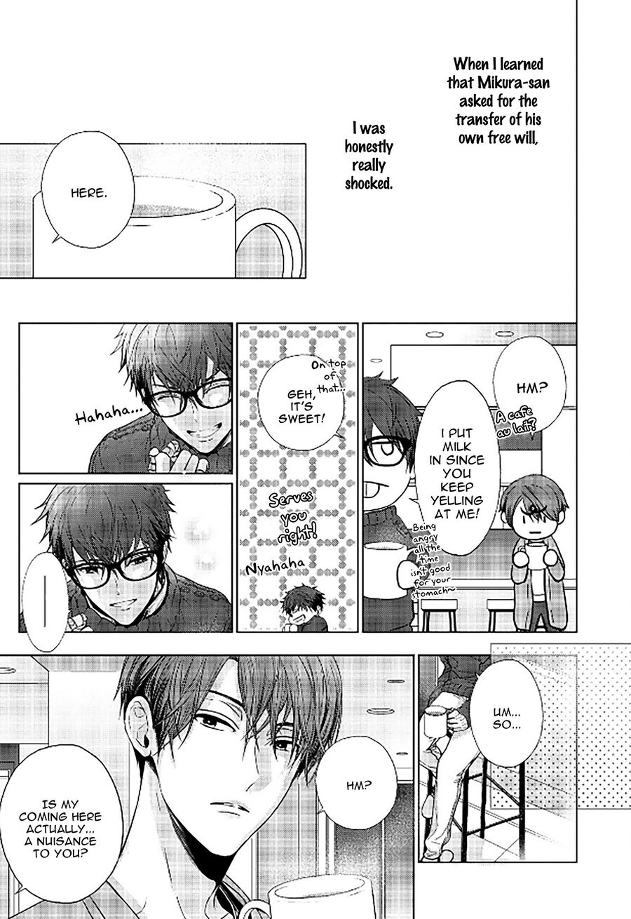 [KANAI Kei] Koi ni wa Mukanai Shokugyou [Eng] — 019