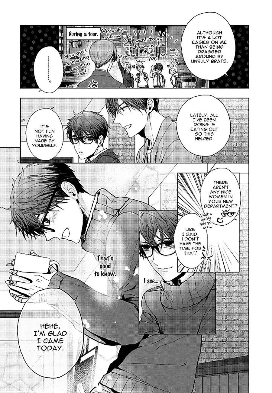 [KANAI Kei] Koi ni wa Mukanai Shokugyou [Eng] — 021