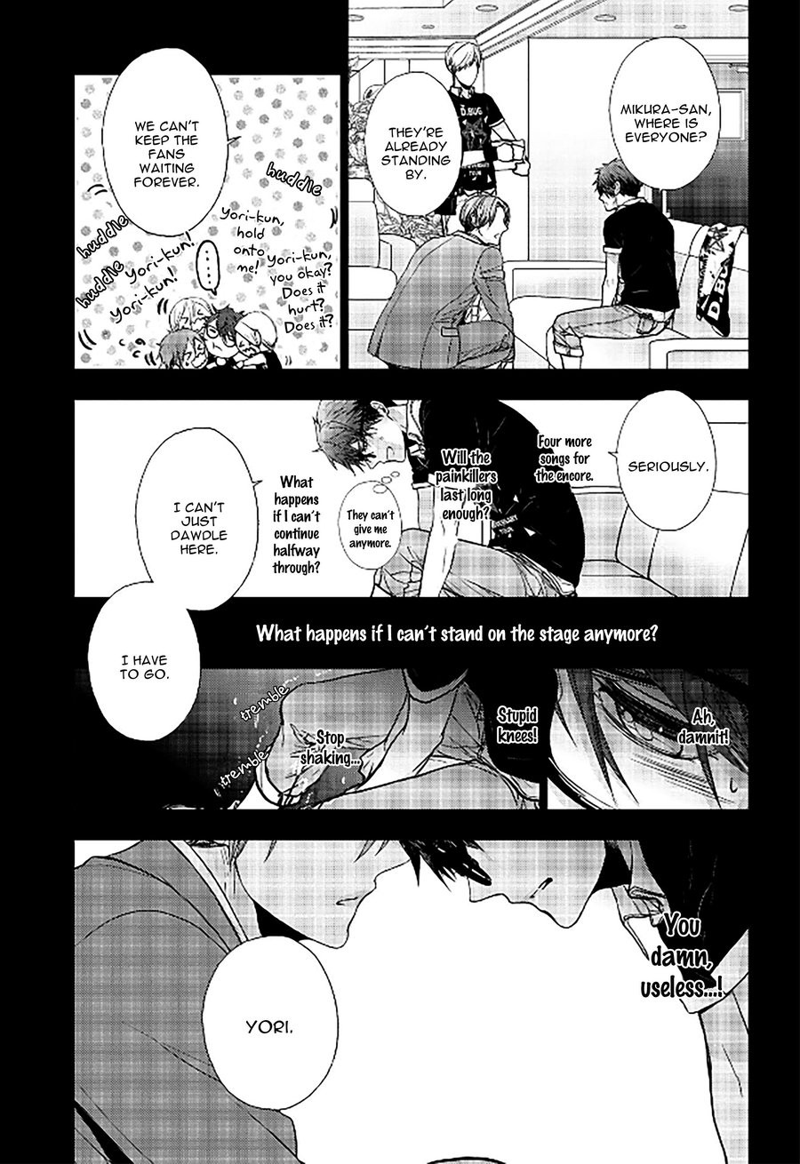 [KANAI Kei] Koi ni wa Mukanai Shokugyou [Eng] — 026