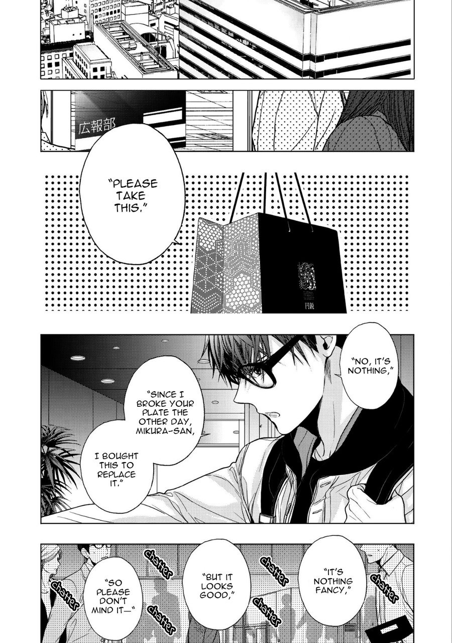 [KANAI Kei] Koi ni wa Mukanai Shokugyou [Eng] — 037