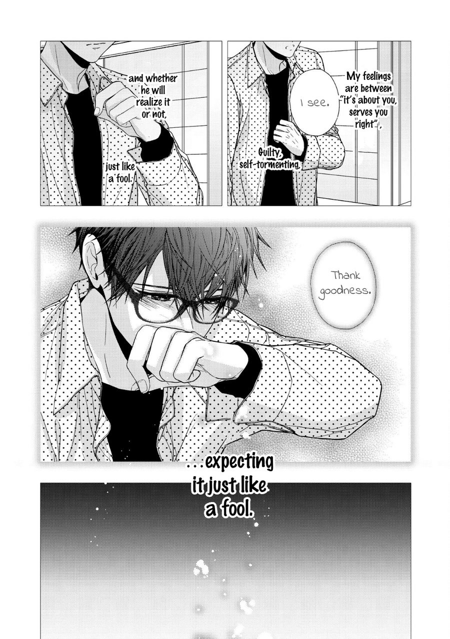 [KANAI Kei] Koi ni wa Mukanai Shokugyou [Eng] — 048