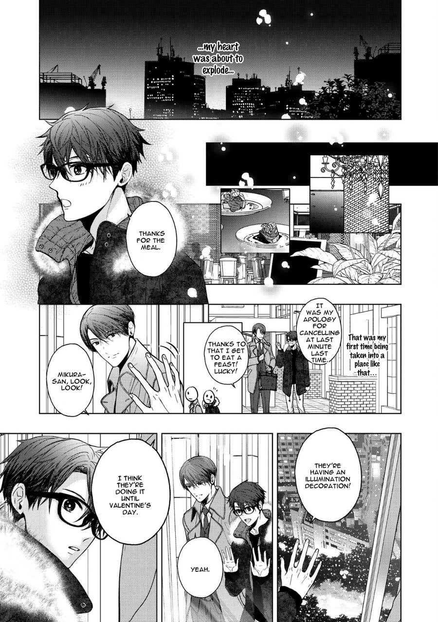 [KANAI Kei] Koi ni wa Mukanai Shokugyou [Eng] — 053