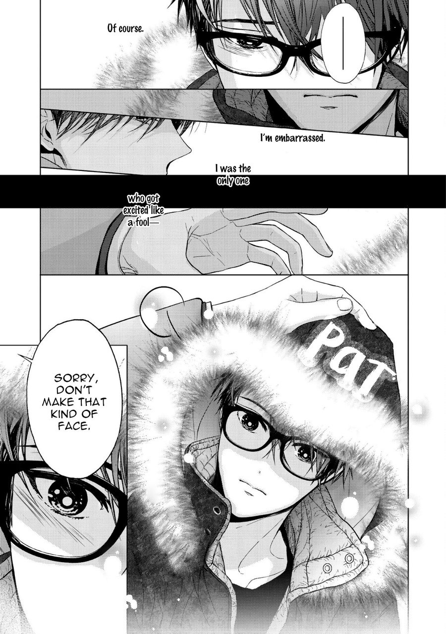 [KANAI Kei] Koi ni wa Mukanai Shokugyou [Eng] — 055