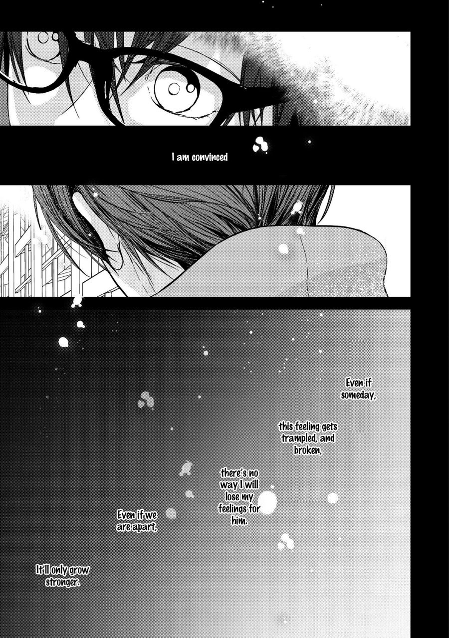 [KANAI Kei] Koi ni wa Mukanai Shokugyou [Eng] — 057