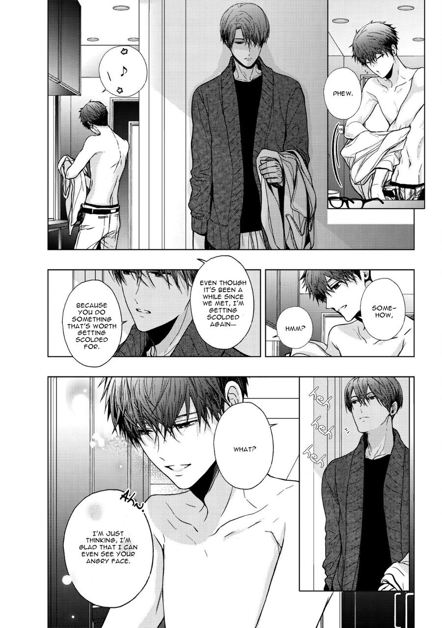 [KANAI Kei] Koi ni wa Mukanai Shokugyou [Eng] — 073