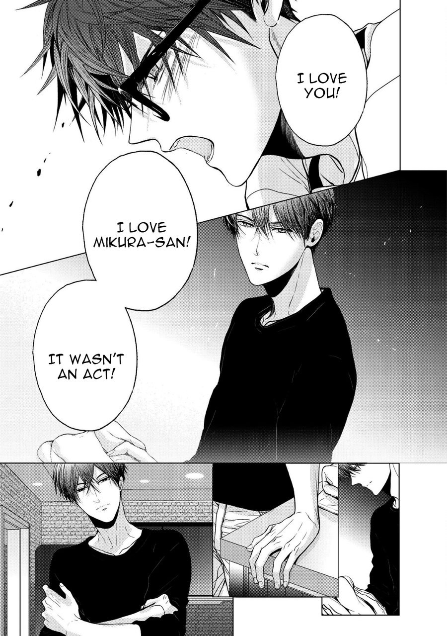 [KANAI Kei] Koi ni wa Mukanai Shokugyou [Eng] — 095