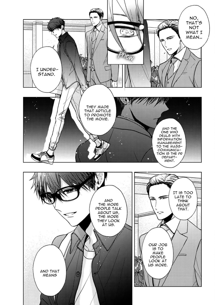 [KANAI Kei] Koi ni wa Mukanai Shokugyou [Eng] — 109
