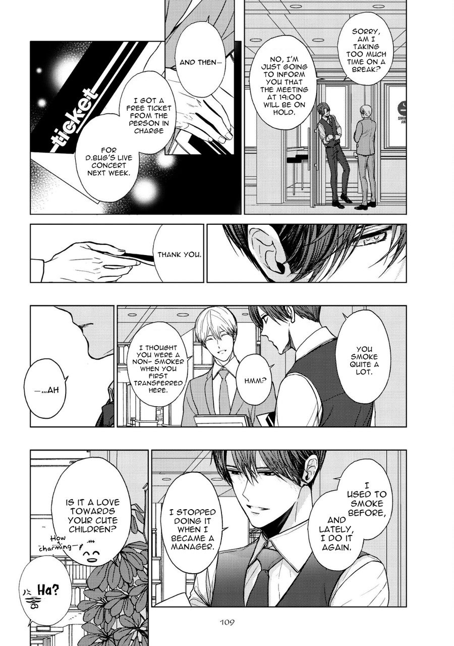 [KANAI Kei] Koi ni wa Mukanai Shokugyou [Eng] — 120