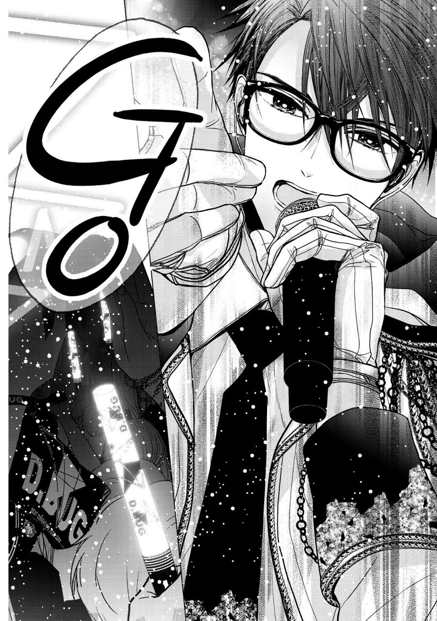 [KANAI Kei] Koi ni wa Mukanai Shokugyou [Eng] — 146