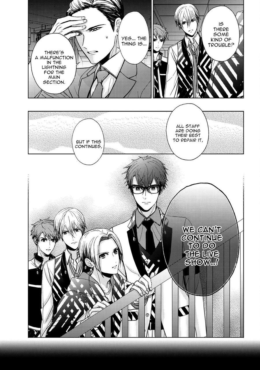 [KANAI Kei] Koi ni wa Mukanai Shokugyou [Eng] — 162