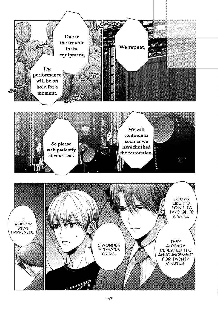 [KANAI Kei] Koi ni wa Mukanai Shokugyou [Eng] — 163
