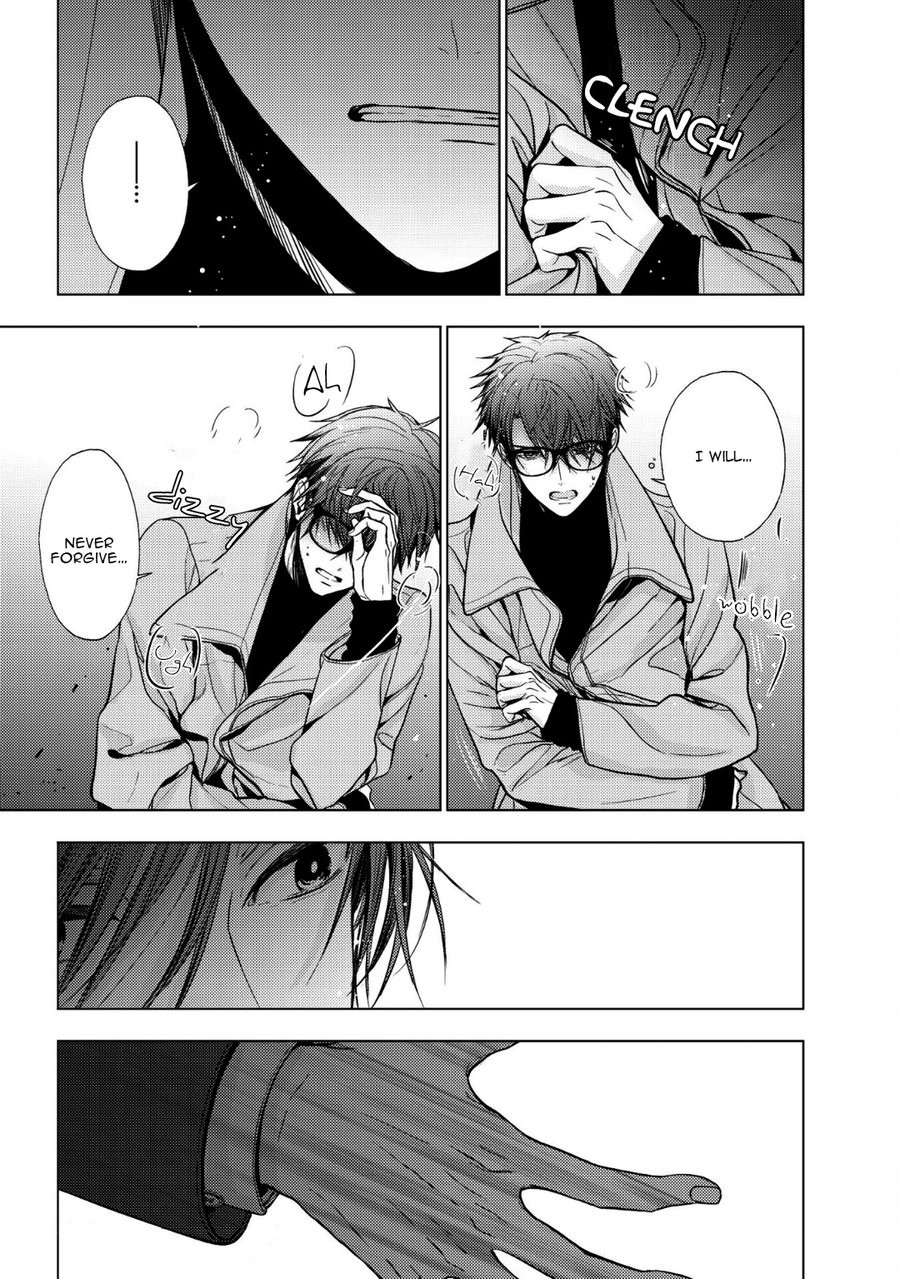 [KANAI Kei] Koi ni wa Mukanai Shokugyou [Eng] — 199