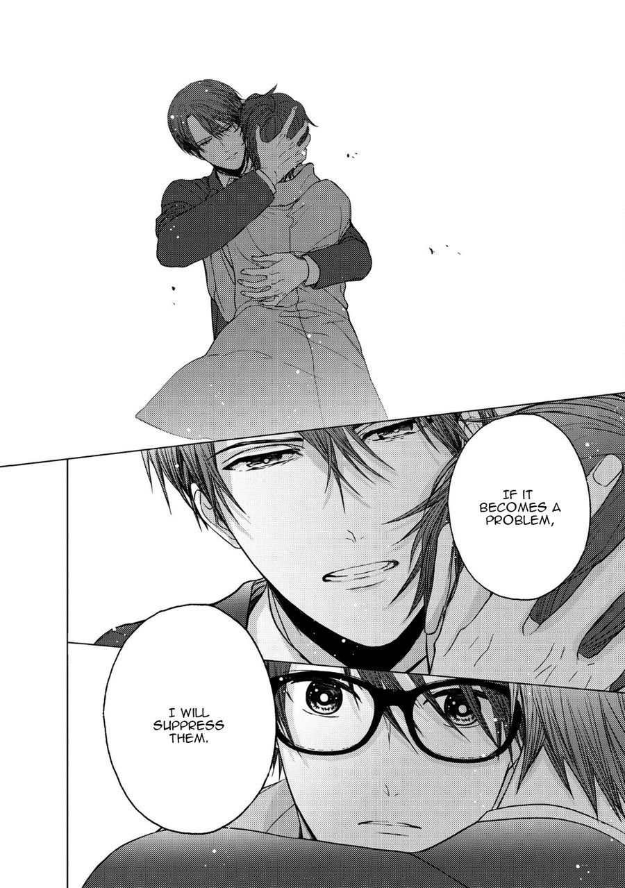 [KANAI Kei] Koi ni wa Mukanai Shokugyou [Eng] — 202