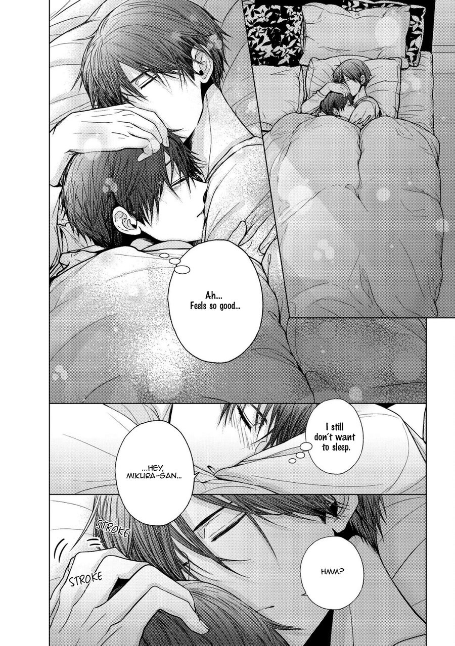 [KANAI Kei] Koi ni wa Mukanai Shokugyou [Eng] — 213