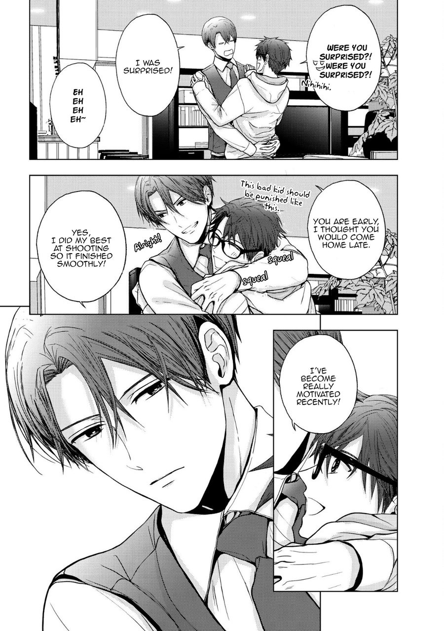 [KANAI Kei] Koi ni wa Mukanai Shokugyou [Eng] — 239