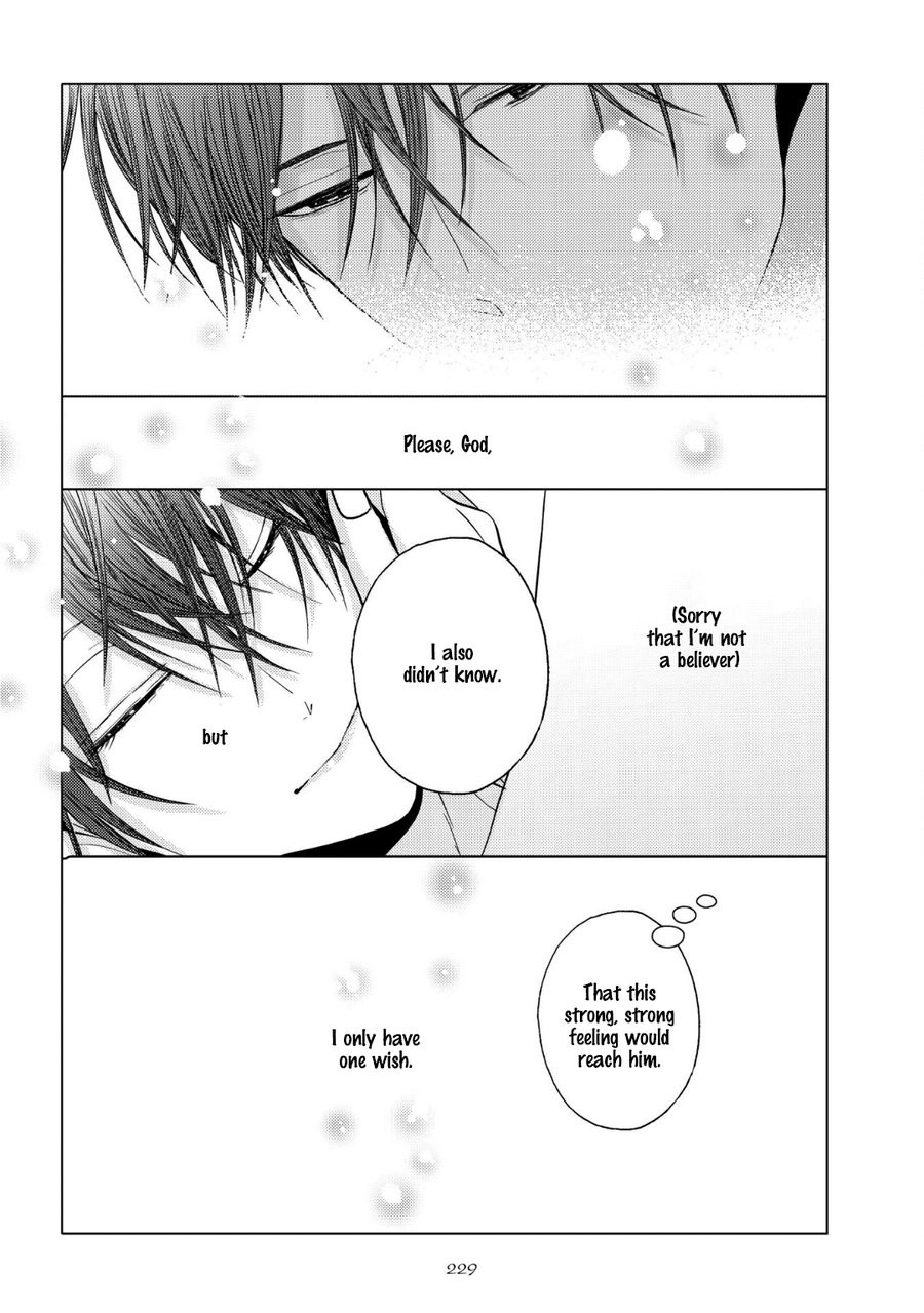 [KANAI Kei] Koi ni wa Mukanai Shokugyou [Eng] — 249