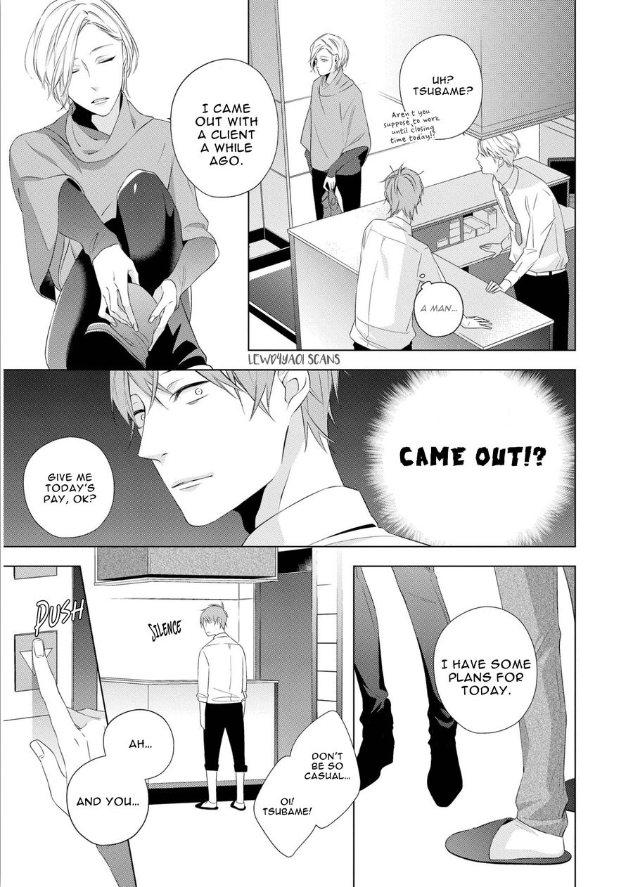 [AKIYOSHI Shima] Night Milk Heads [Eng] — 030