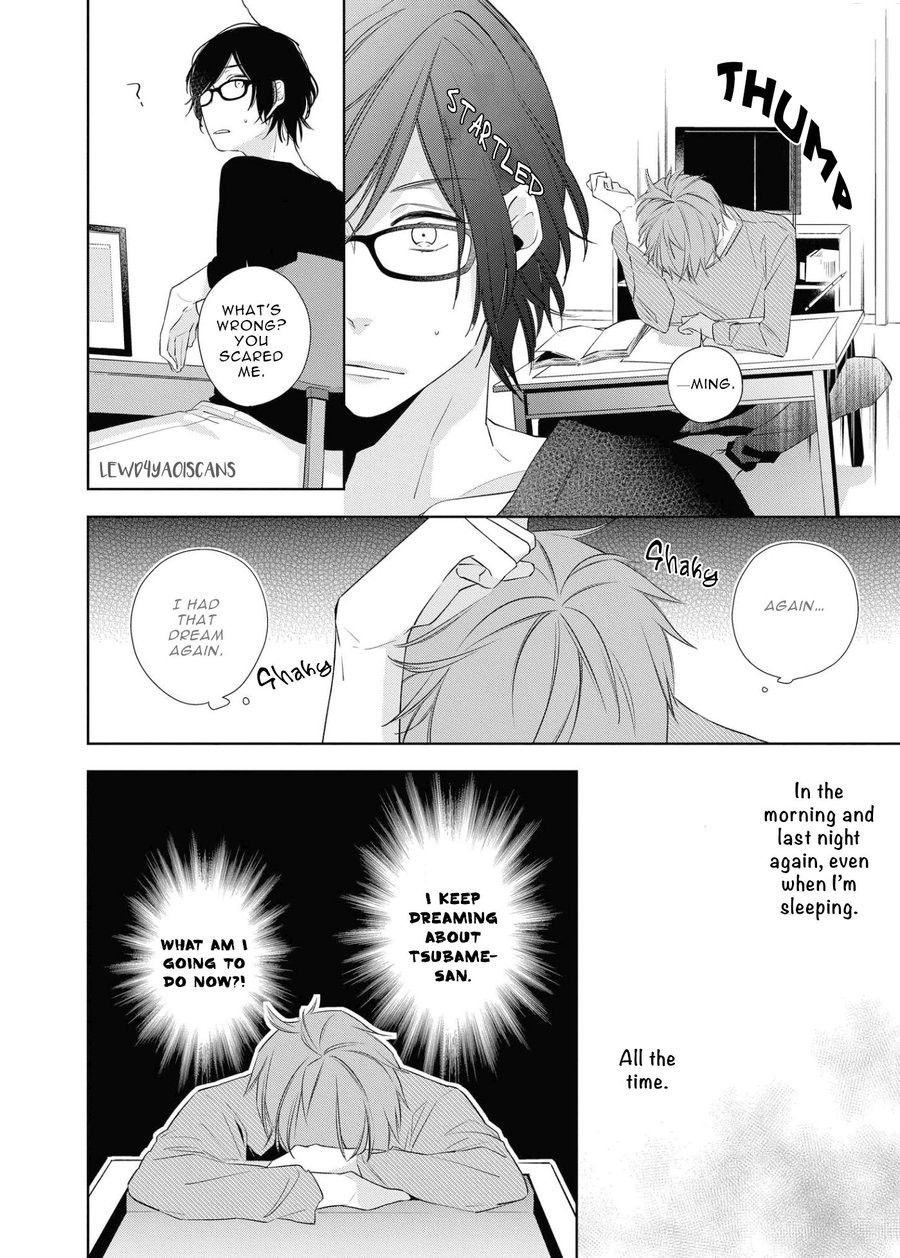 [AKIYOSHI Shima] Night Milk Heads [Eng] — 085