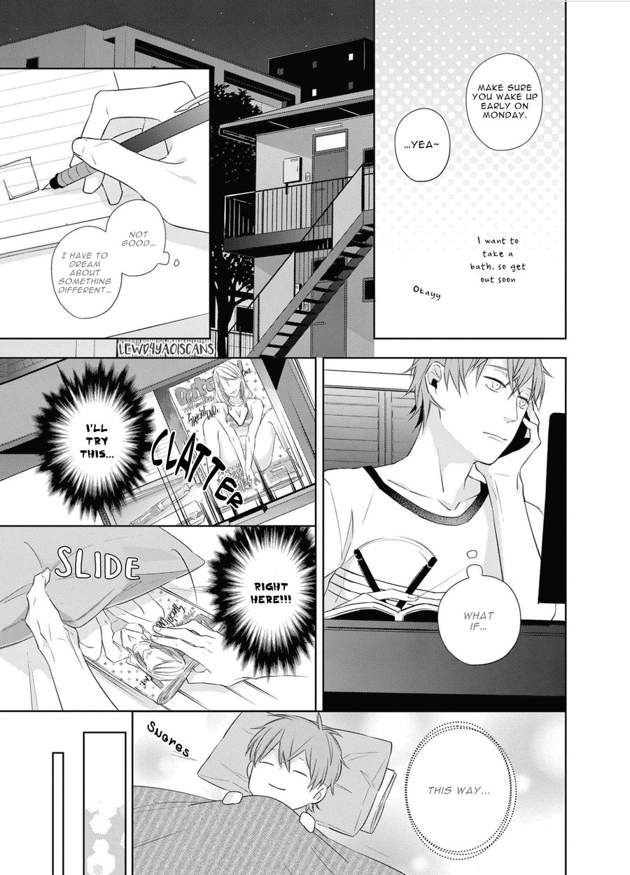 [AKIYOSHI Shima] Night Milk Heads [Eng] — 088