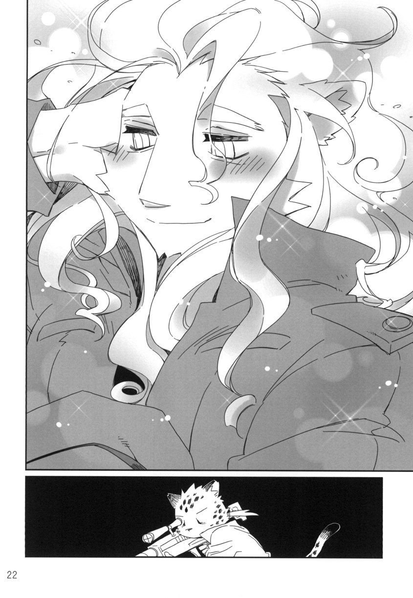 [Hanayori Kemono (Kensan)] Oretachi no Shigoto. [JP] — 022