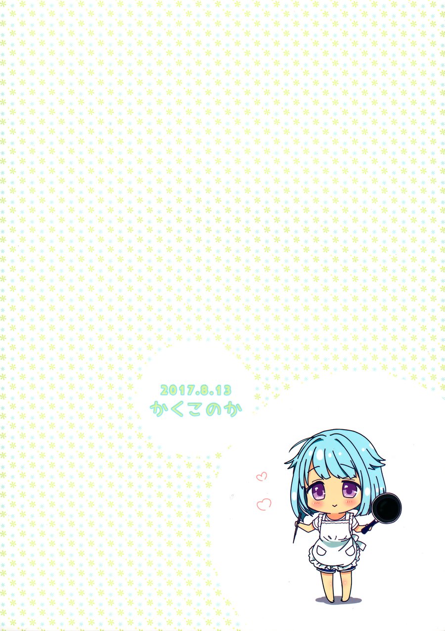 [Kakukonoka (Menoko)] Hajime-kun ni Amaetai! – Ensemble Stars dj [JP] — 024
