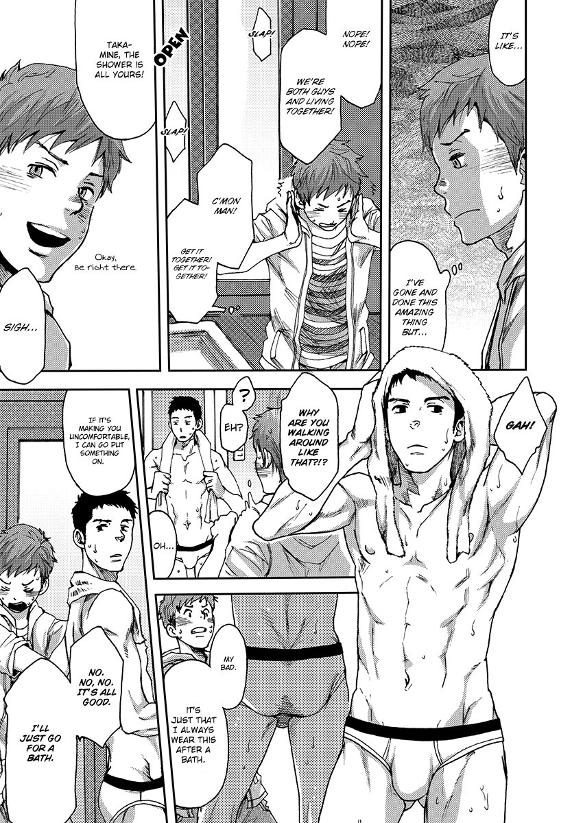 [BOX (Tsukumo Gou)] 7-Kakan ~ Nonke wa Gay ni Mezameru ka? 1 [Eng] — 020