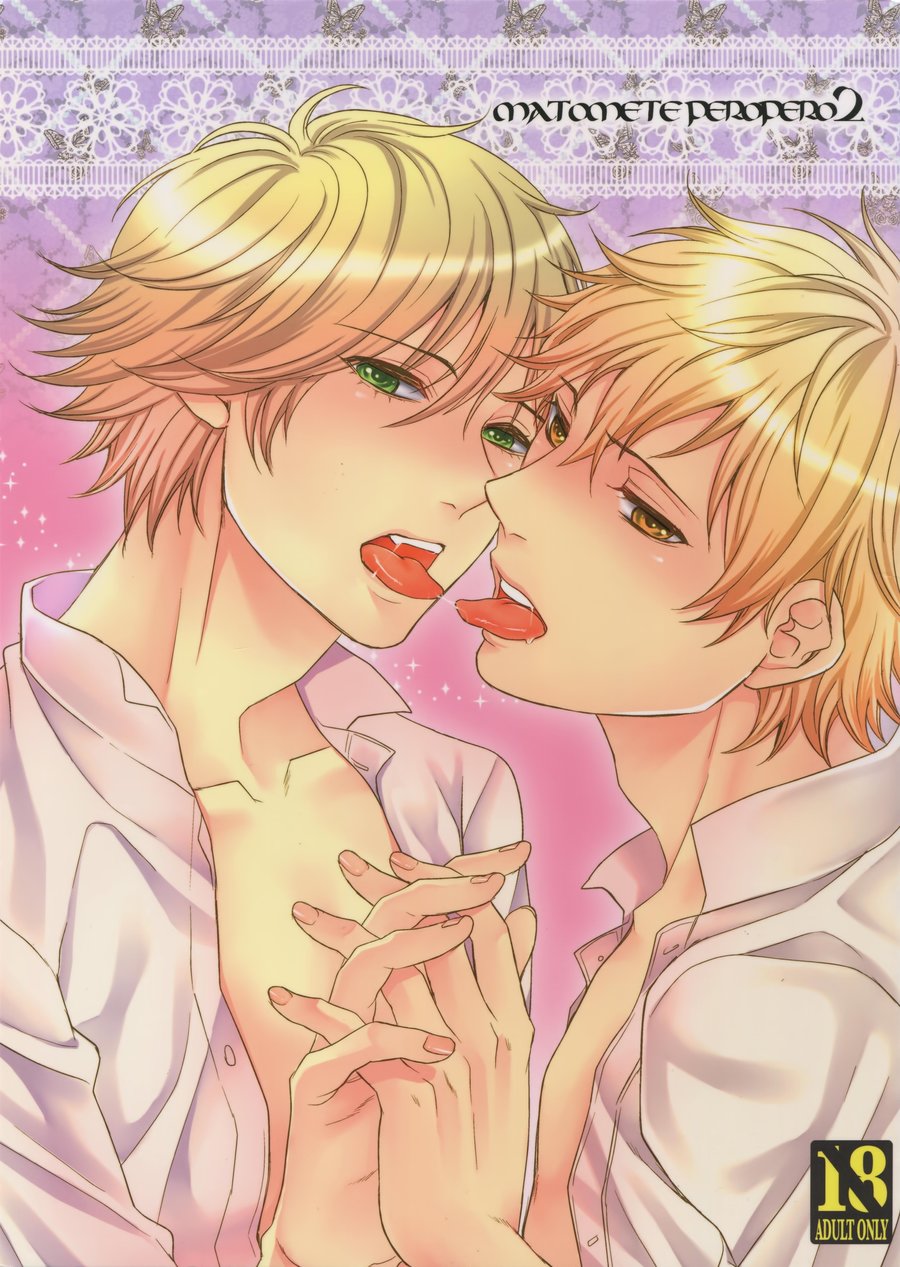[Karaage of the Year (Karaage Muchio)] MATOMETE PEROPERO 2 – Prince of Tennis dj [JP] — 001