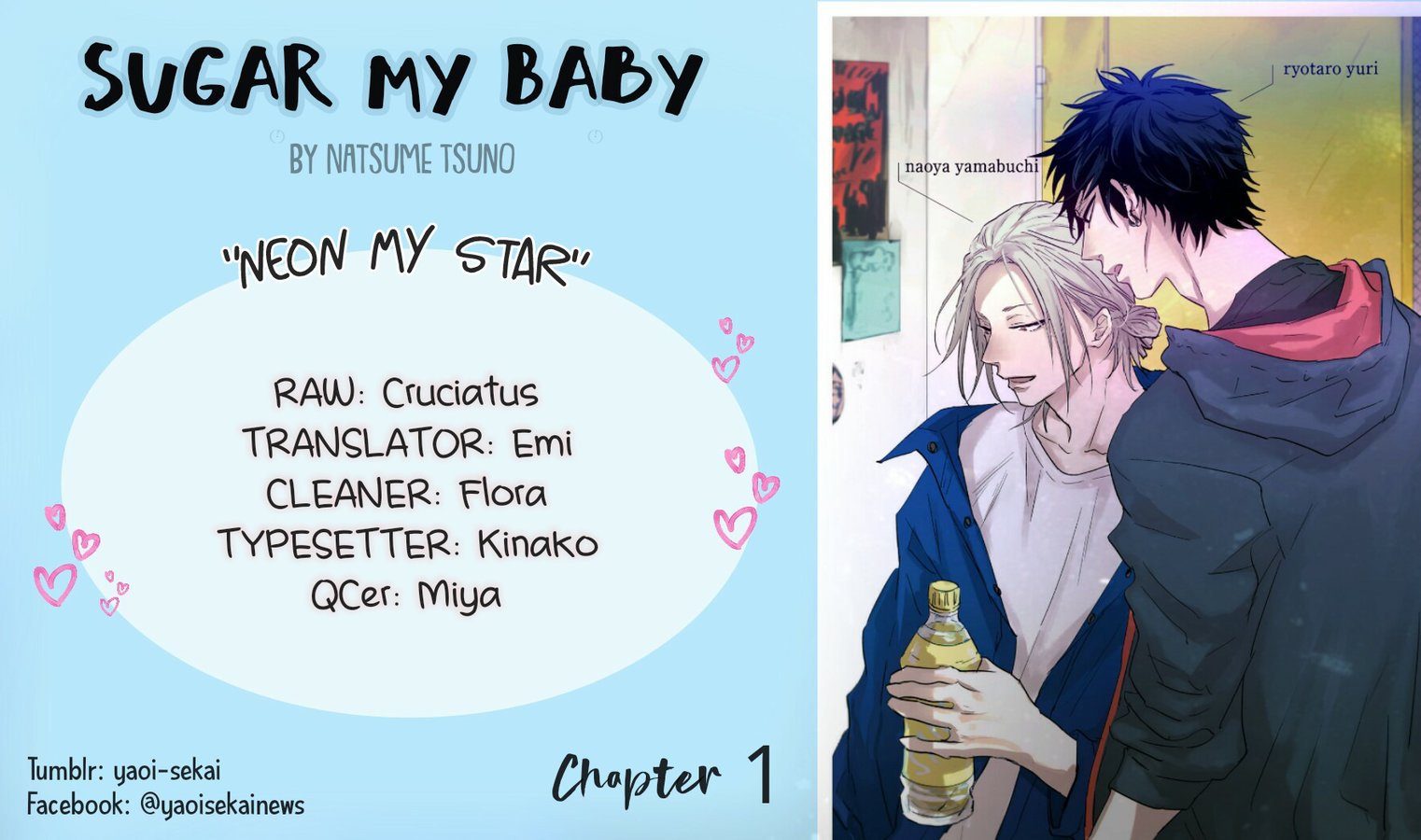 [Tsuno Natsume] Sugar My Baby (update c.5) [Eng] — 001