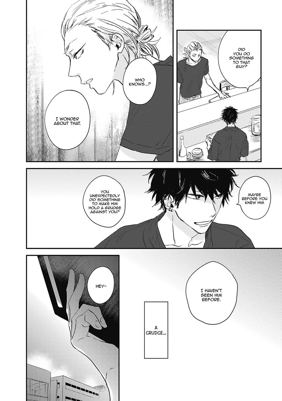 [Tsuno Natsume] Sugar My Baby (update c.5) [Eng] — 012